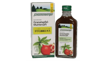ザクロ濃縮エキス　200ml