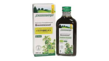 イラクサ濃縮エキス　200ml